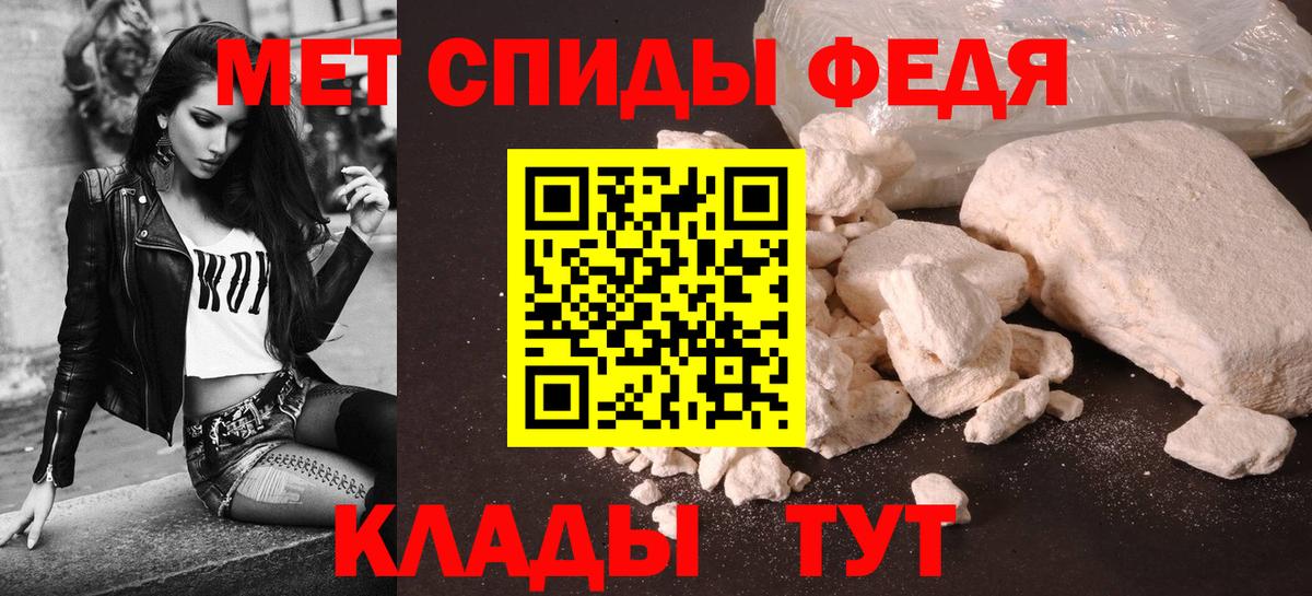 Amphetamine  Amphetamine Premium  Амфетамин  Реж  Вход с VPN 