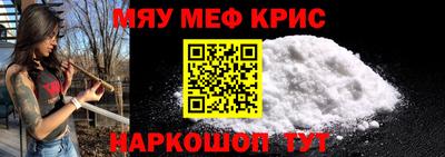 jwh Новозыбков