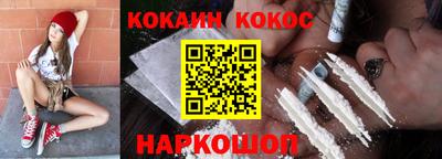 мдпв Новокубанск
