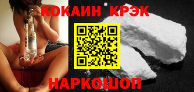 jwh Новозыбков