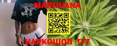 jwh Новозыбков
