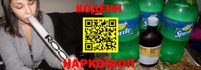 jwh Новозыбков