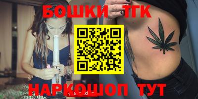 jwh Новозыбков