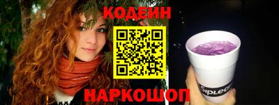 мдпв Новокубанск