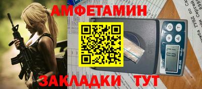 jwh Новозыбков