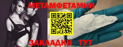 jwh Новозыбков