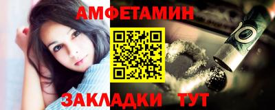 jwh Новозыбков