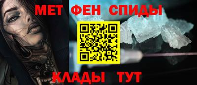 jwh Новозыбков