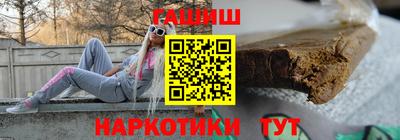 мдпв Новокубанск