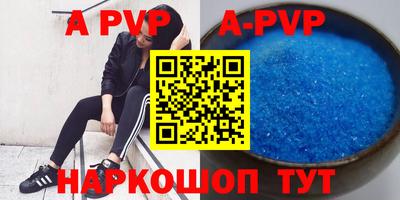 jwh Новозыбков