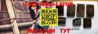 jwh Новозыбков