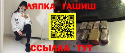 мдпв Новокубанск