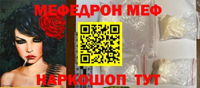 jwh Новозыбков