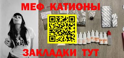 jwh Новозыбков