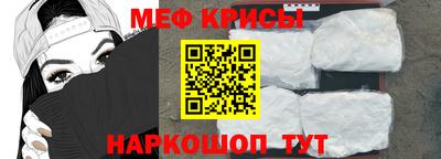 jwh Новозыбков
