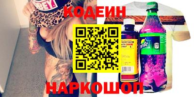 мдпв Новокубанск