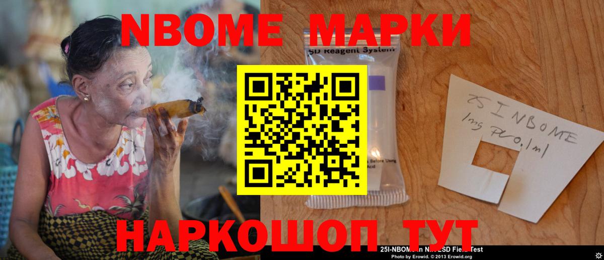 Лсд 25 экстази ecstasy Реж